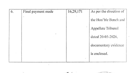 Exhibit reproduced from the original judgment