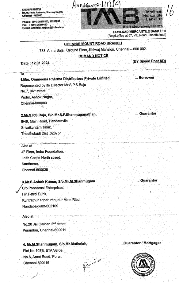 Exhibit reproduced from the original judgment
