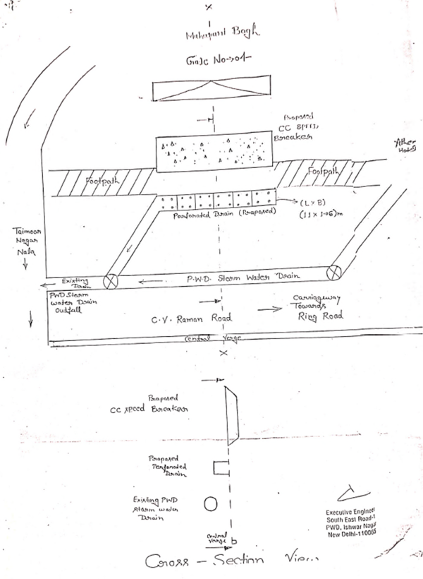 Exhibit reproduced from the original judgment