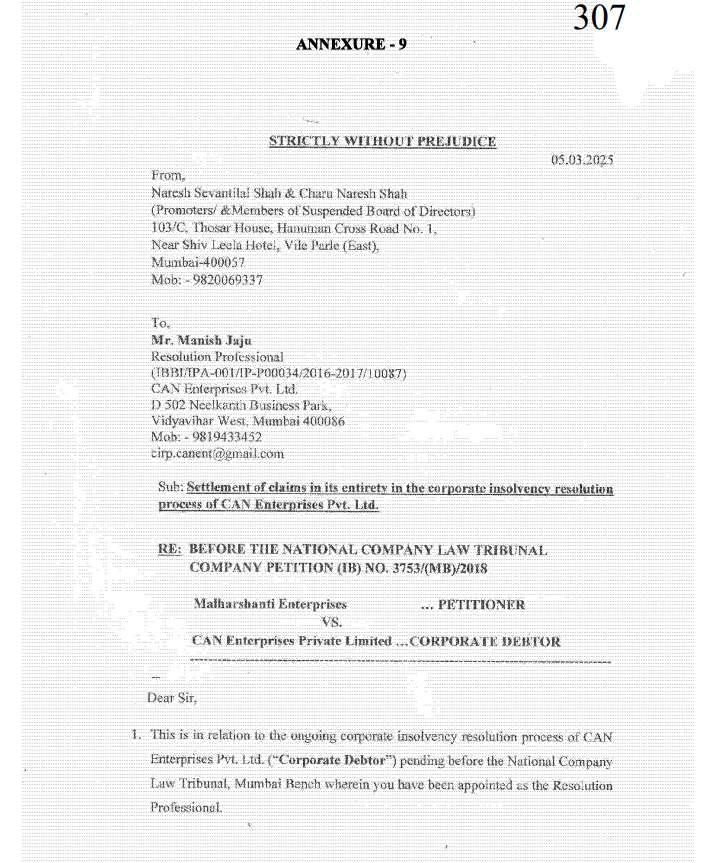 Exhibit reproduced from the original judgment