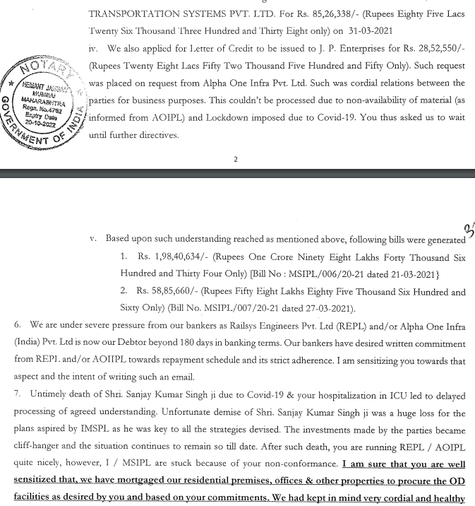 Exhibit reproduced from the original judgment