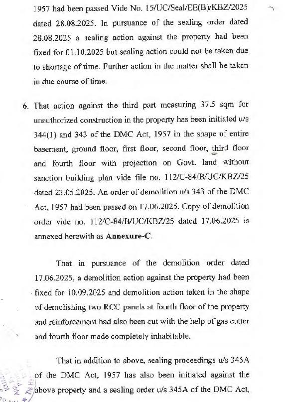 Exhibit reproduced from the original judgment
