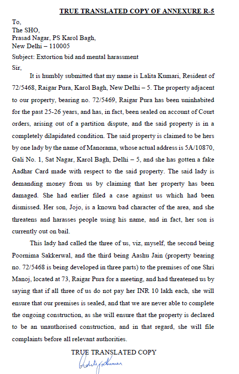 Exhibit reproduced from the original judgment