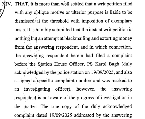 Exhibit reproduced from the original judgment