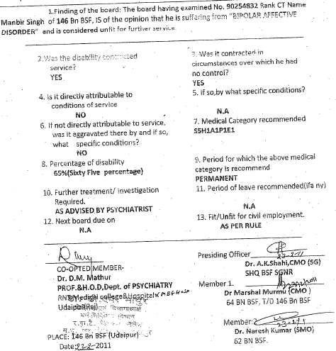Exhibit reproduced from the original judgment