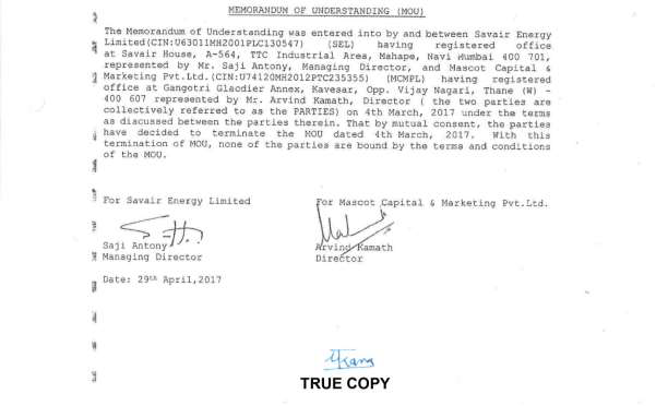 Exhibit reproduced from the original judgment