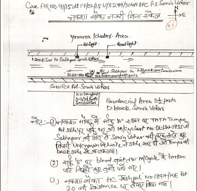 Exhibit reproduced from the original judgment