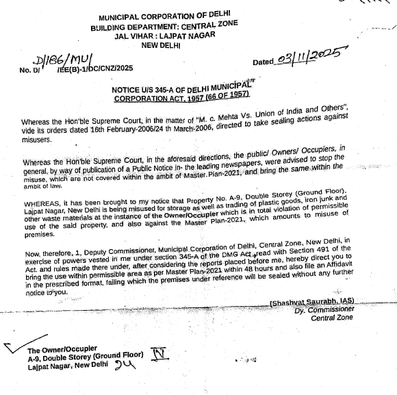 Exhibit reproduced from the original judgment