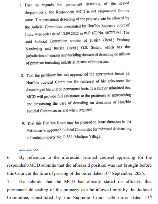 Exhibit reproduced from the original judgment
