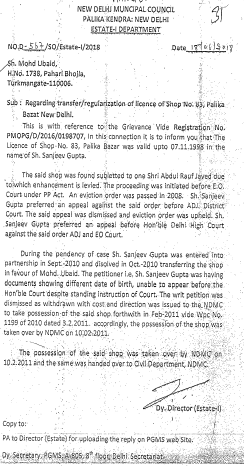 Exhibit reproduced from the original judgment