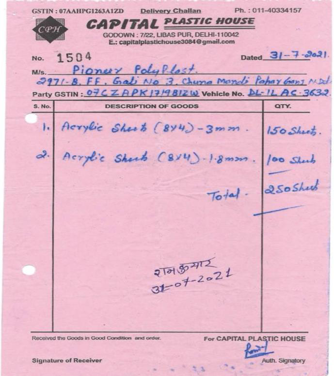 Exhibit reproduced from the original judgment