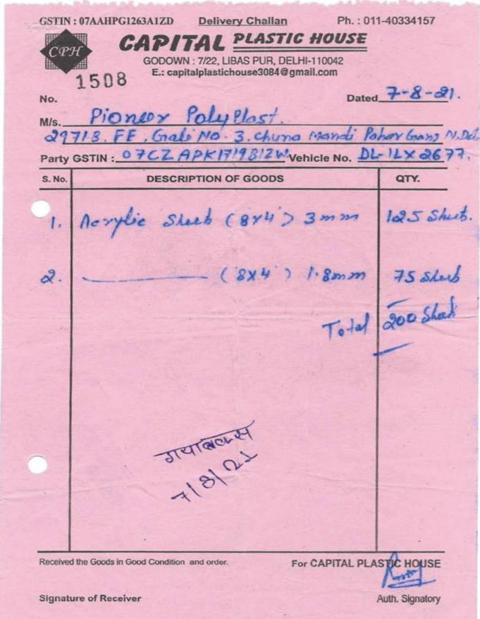 Exhibit reproduced from the original judgment