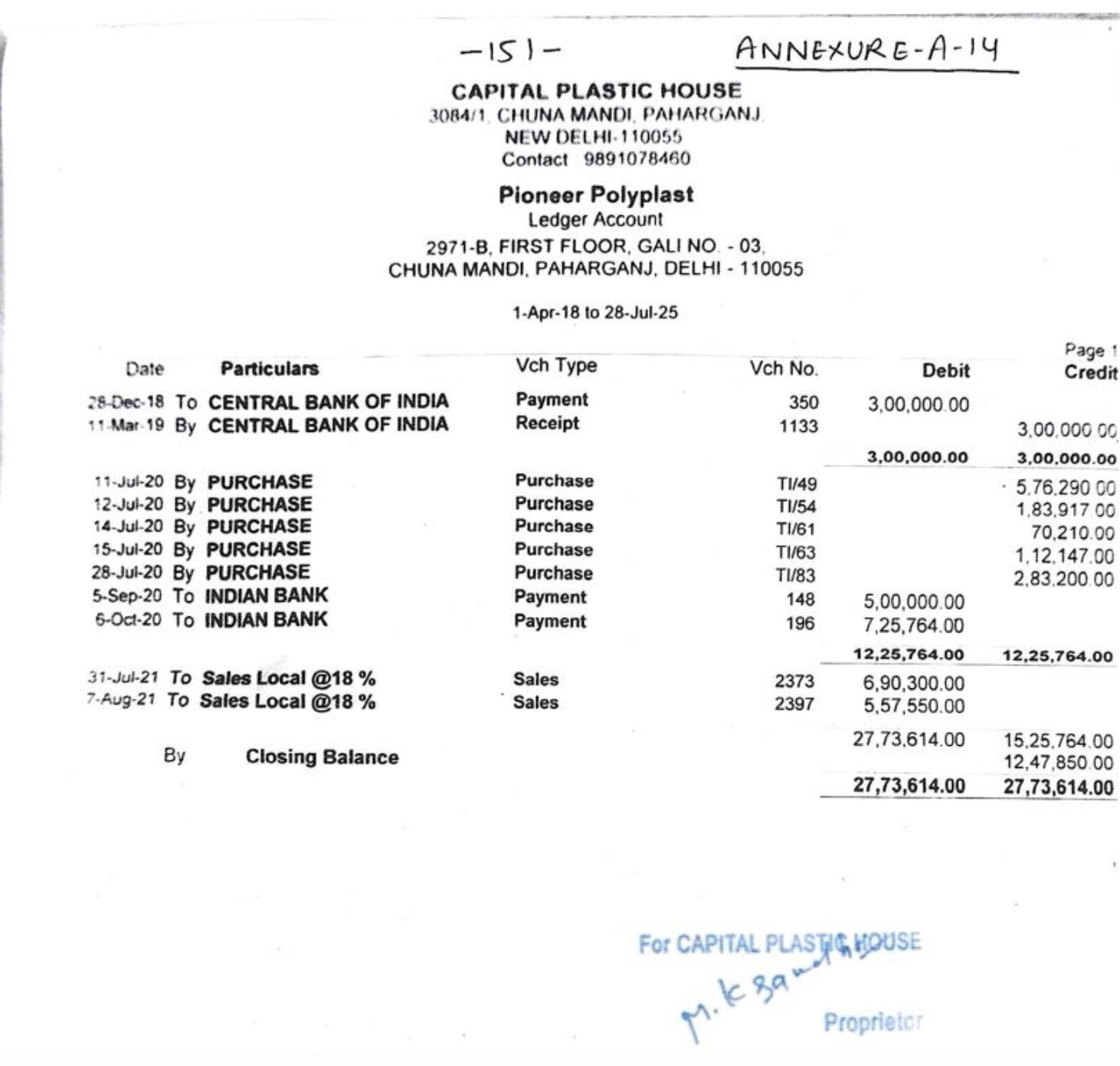 Exhibit reproduced from the original judgment