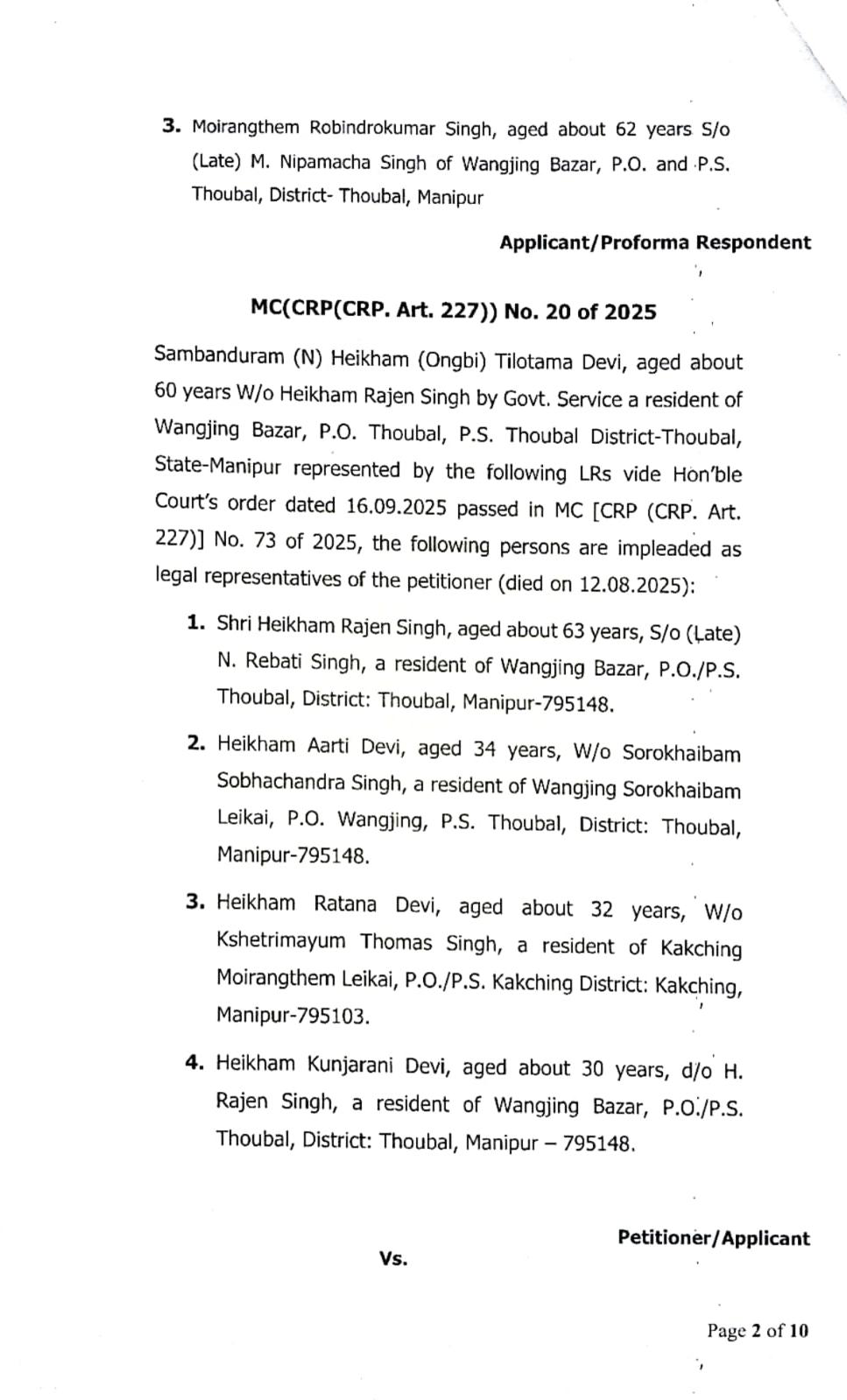 Exhibit reproduced from the original judgment
