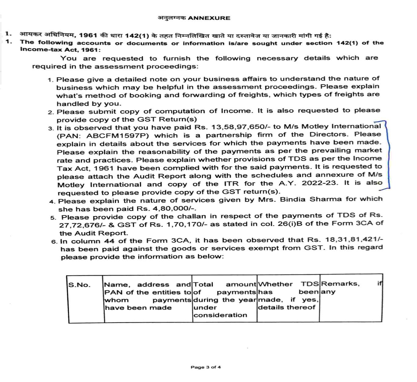 Exhibit reproduced from the original judgment