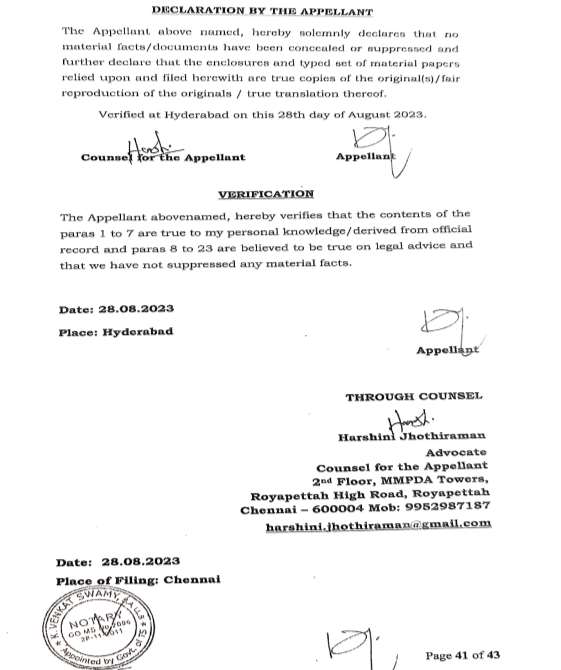 Exhibit reproduced from the original judgment