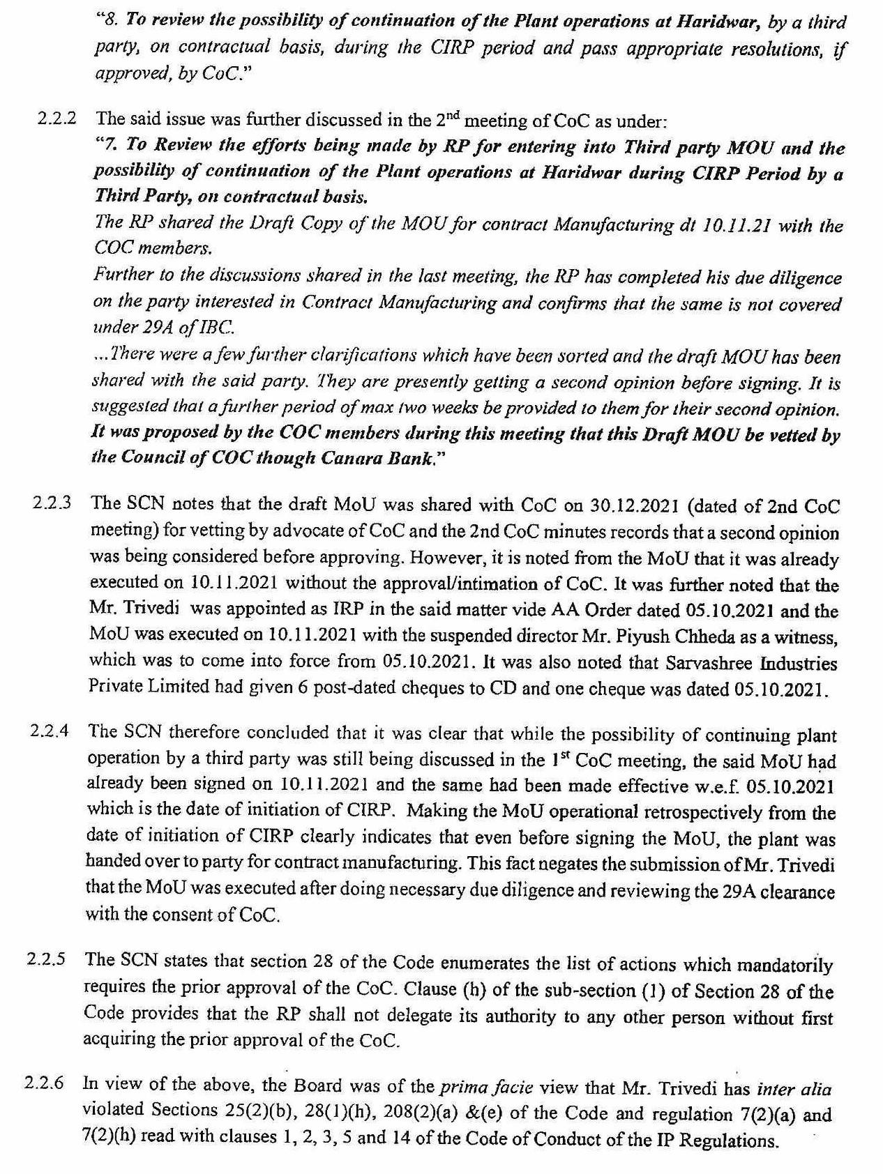 Exhibit reproduced from the original judgment