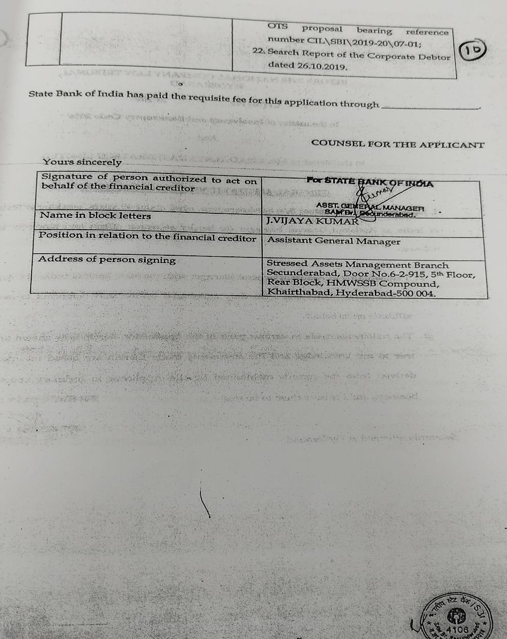 Exhibit reproduced from the original judgment