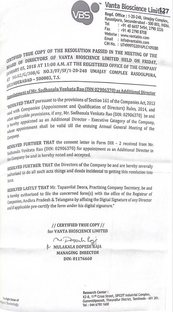 Exhibit reproduced from the original judgment