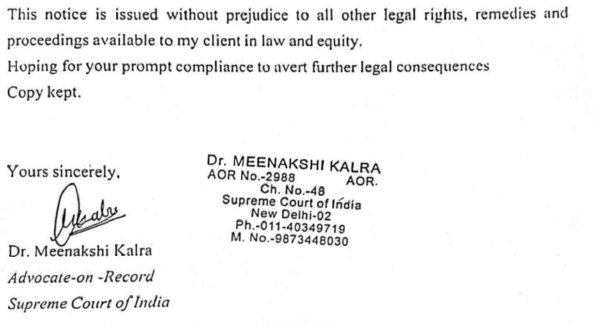 Exhibit reproduced from the original judgment