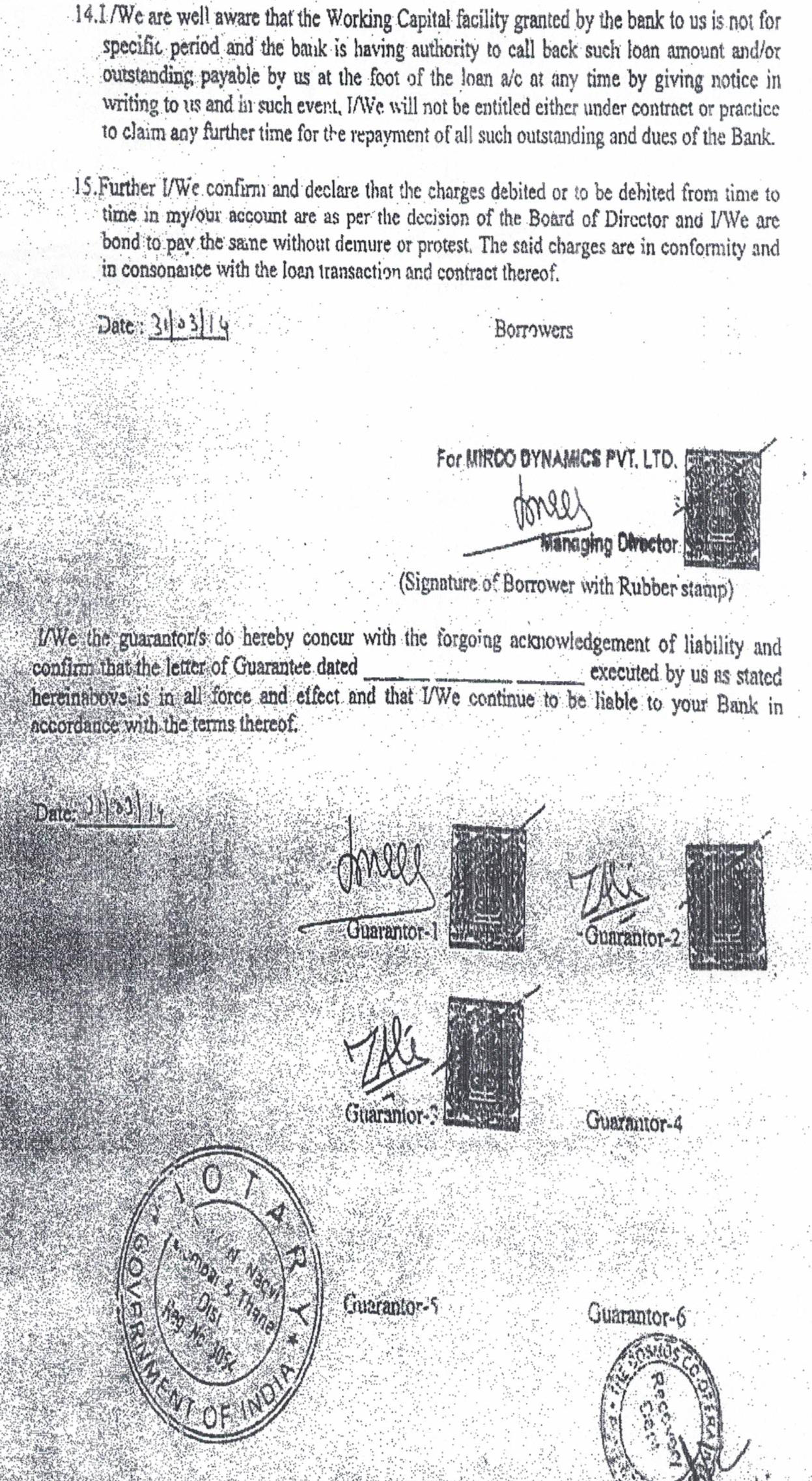 Exhibit reproduced from the original judgment