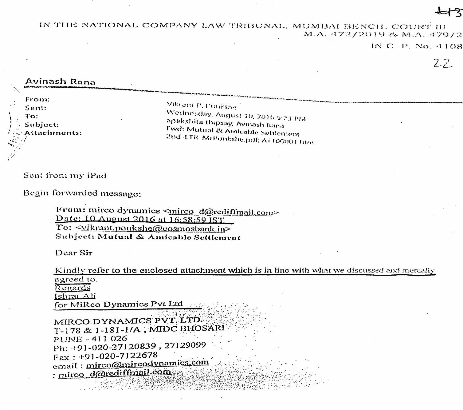 Exhibit reproduced from the original judgment