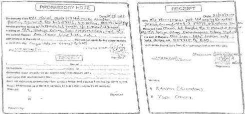 Exhibit reproduced from the original judgment