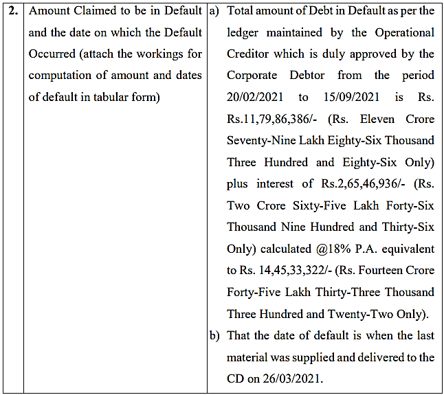 Exhibit reproduced from the original judgment