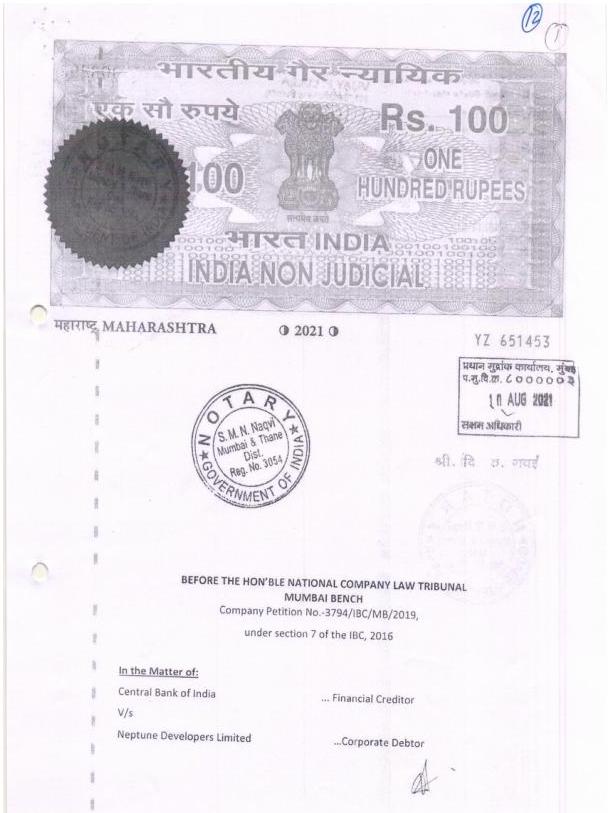 Exhibit reproduced from the original judgment