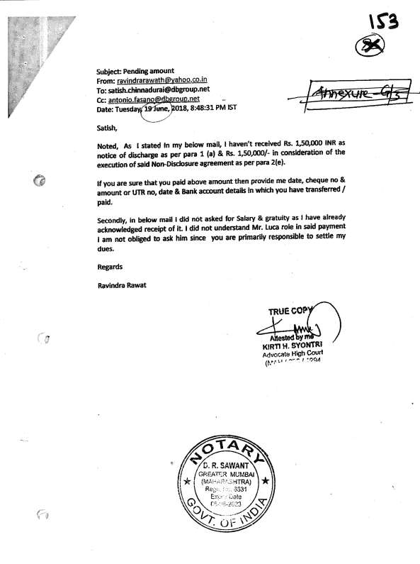 Exhibit reproduced from the original judgment