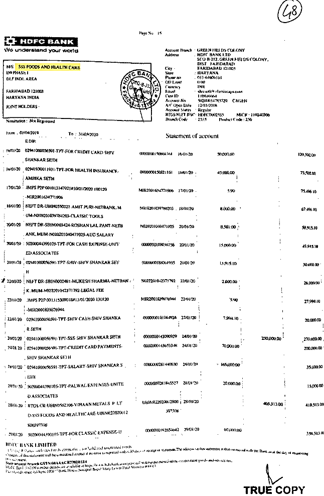 Exhibit reproduced from the original judgment