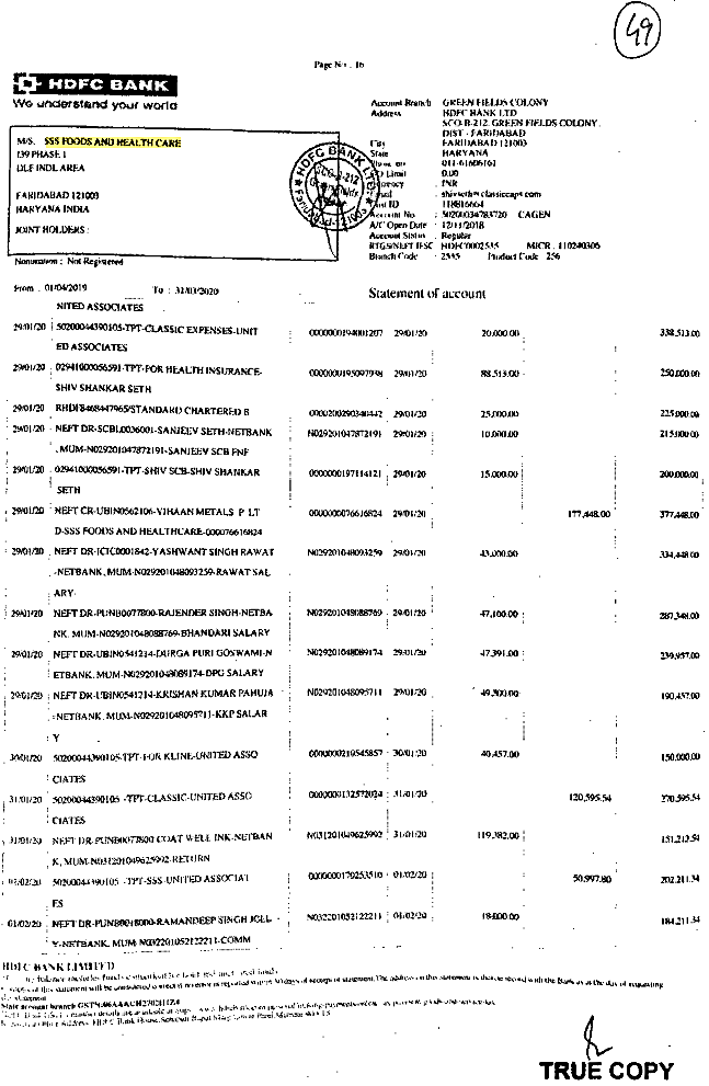 Exhibit reproduced from the original judgment