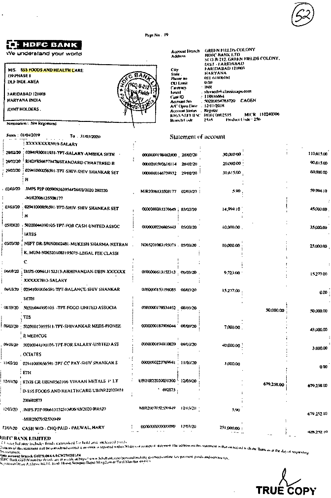 Exhibit reproduced from the original judgment