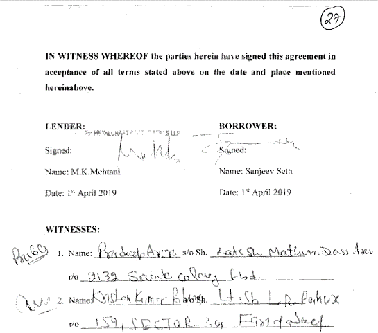 Exhibit reproduced from the original judgment