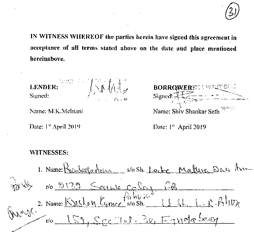 Exhibit reproduced from the original judgment