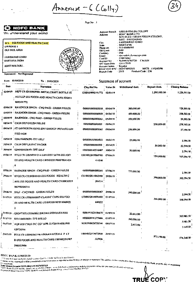Exhibit reproduced from the original judgment
