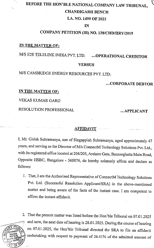 Exhibit reproduced from the original judgment