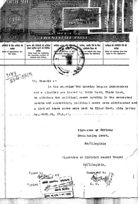 Exhibit reproduced from the original judgment