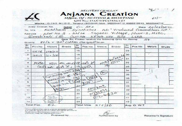 Exhibit reproduced from the original judgment