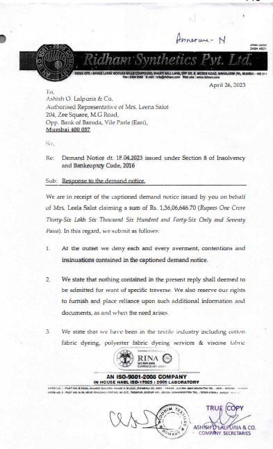 Exhibit reproduced from the original judgment