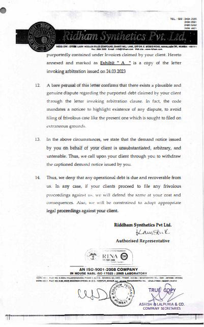Exhibit reproduced from the original judgment