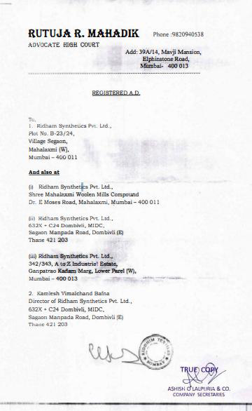 Exhibit reproduced from the original judgment