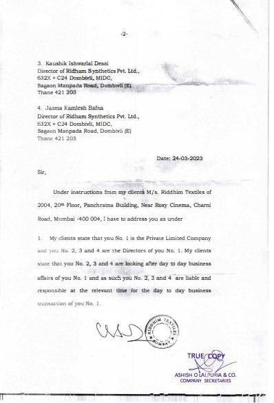 Exhibit reproduced from the original judgment