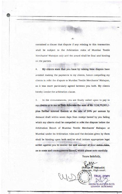 Exhibit reproduced from the original judgment
