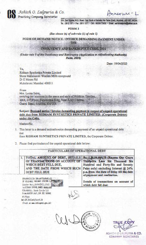 Exhibit reproduced from the original judgment