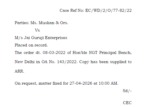Exhibit reproduced from the original judgment