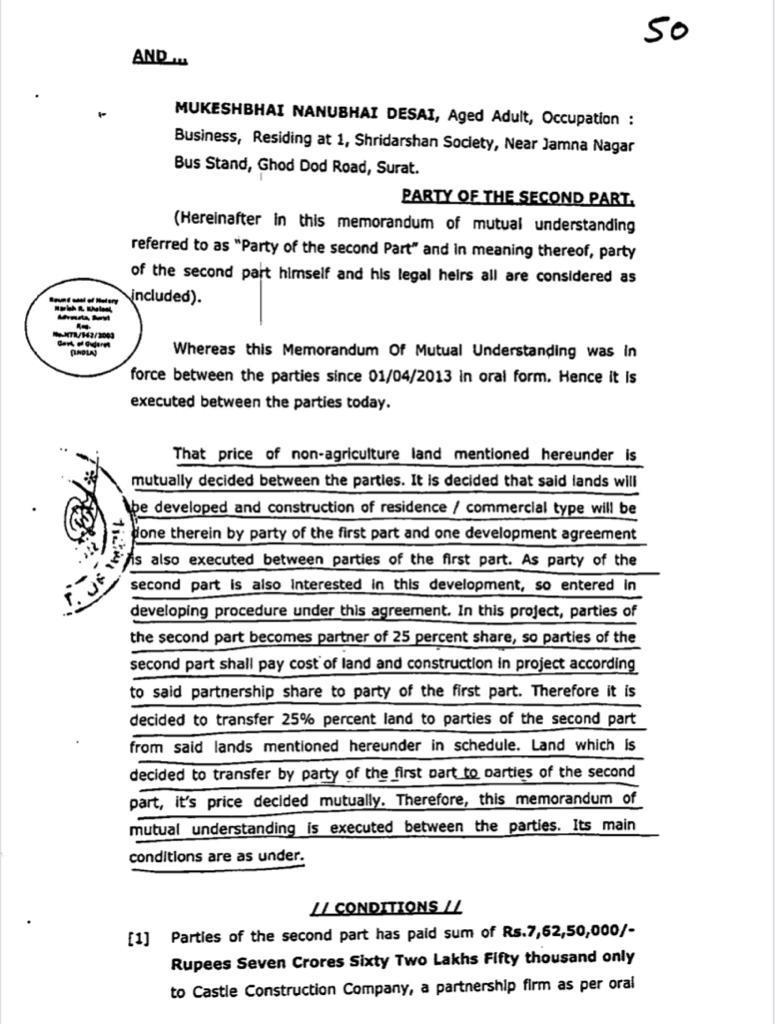 Exhibit reproduced from the original judgment