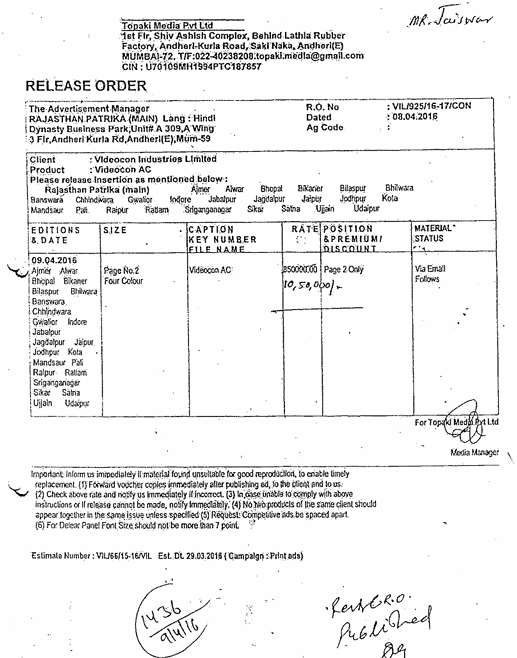 Exhibit reproduced from the original judgment