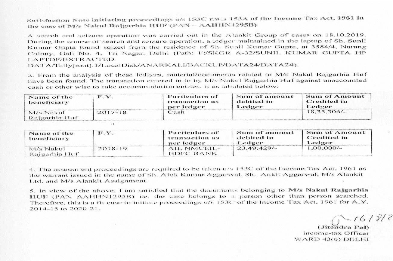 Exhibit reproduced from the original judgment