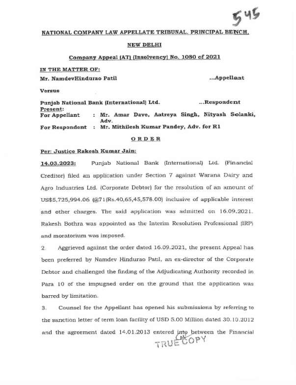 Exhibit reproduced from the original judgment